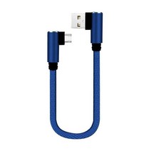 25cm USB-타입 C 짧은 충전 케이블 팔꿈치 90 도 2A 케이블 빠른 USB C 마이크로 충전 S4O7, [02] Blue, [03] Lightnin