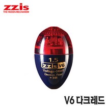 거상코리아 몰텍 zzis 전자찌 V6 다크레드 찌스전자찌 바다구멍찌, 선택완료, 2.0호-660507