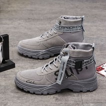 남성워커 부츠 스트랩 로퍼 하이탑 ZG18868