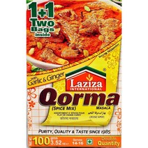 LAZIZA QORMA MASALA 라지자 고르마 마살라 100G/1PACK, 100G