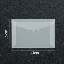 결혼식 초대봉투 청첩장 반투명봉투 선물 메세지카드 50개, 50pcs 14x9.5cm (l자형)