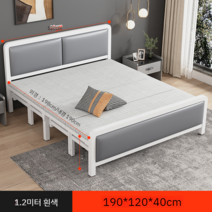 접이식 침대 더블 간단한 휴대용 성인 철 내구성 싱글 간이 이동식 사무실 원룸, F