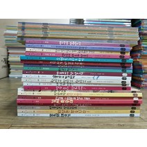 [개똥이네][중고]우리 문화 그림책 온고지신 1~20권 세트