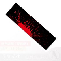 스케이트 보드 더블 로커 사포 디지털 스프레이 Emery Grizzly Ripndip, 레드 잉크젯