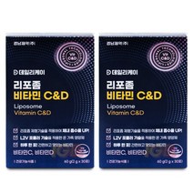 경남제약 데일리케이 리포좀 비타민 C&D 2g X 30포 2통, 상세페이지 참조, 상세페이지 참조, 상세페이지 참조, 상세페이지 참조, 상세페이지 참조