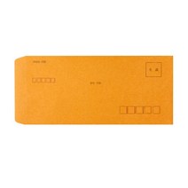 우진 규격황봉투 A4 100매 10.5x22cm 편지봉투 우편발송용 행정봉투 일반봉투