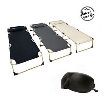 스위트리온 등받이 조절이 가능한 휴대용 접이식 경량 간이 캠핑 야전침대 + 입체수면 안대, 네이비
