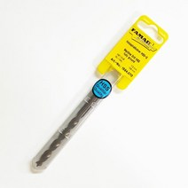 독일파막 금속 유리 아크릴 드릴날 드릴비트 8.5mm 기리 프리미엄 파막비트