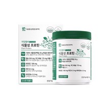 식물성프로틴 분리완두단백 210g 귀리식이섬유 칼슘 단백질 마그네슘 비타민C 아연 비타민B6 류신, 1통