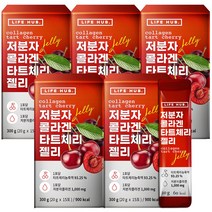 라이프허브 저분자 콜라겐 타트체리 젤리 15포, 20g, 5세트