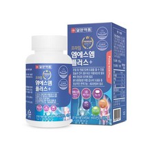 엠에스엠 MSM 플러스 비타민D 아연 120정 2개월분 식이유황 파우더 동결건조 초록입홍합 분말 관절 연골 건강 상어연골 홍화씨 보스웰리아추출물 해조 3중복합기능성, 1500mg