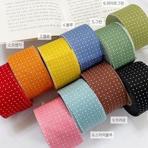 원단킹 4cm면바이어스]레인보우도트 1mm 10종_9215 (5514621), 3.옐로