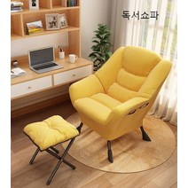 수유 의자 국민 임산부 안락 수면 소파 캠프밸리 독서 1인용 모유 1인 의자 면과 린넨, 노란색+발판A