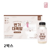 차전자피가루 식이섬유 푸룬 말린푸룬 알로에 글루코만난 곤약 락추로스 다시마, 2박스
