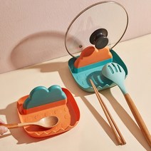 조리도구 거치대 음식 요리 뚜껑 받침대 블루색, 블루