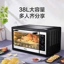 빌트인 스팀 가정용 데크 오븐 베이킹 대용량 멀티소형 1538 오토매틱, 오류 발생시 문의 ( 에이맨0708 )