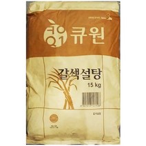 동하유통 황설탕(삼양 15K)
