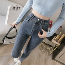 몸빼 바지 작은 가을 키커 보이는 코디 무 여성 8부 145 사람 9부 XS 1163441508
