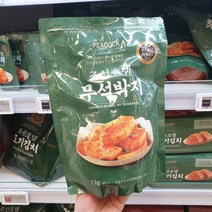 피코크 조선호텔 무 석박지 1kg, 아이스팩 포장