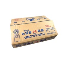 삼흥산업 독수리표 농업용PE필름 농업용비닐 0.1mmX10MX13M