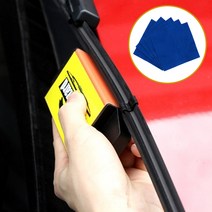 깔끔 시야확보 늘상새로이 와이퍼재생기 피니시타올 3매 포함 블랙 와이퍼팟 커터 연마기, 와이퍼재생기+피니시타올3매