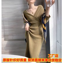 HQINT 여성 원피스 가을 봄 겨울 긴팔 반팔 롱원피스 미디원피스 캐주얼 정장원피스 하객원피스 하객룩 빅사이즈 여자 ZB-36749