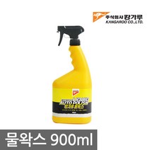 엘턴 캉가루 물왁스 900ml 다용도왁스클리너 만능크리너, 1