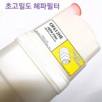 [5세트] 3M집진기 헤파필터 레이저 프린터 청소기 토너 파우더 복사기 가루 집진기 컴퓨터 복사기 휴대용 진공 청소기 HEPA 헤파 필터 3M SCS 호한 잉크웍스 아이서플라이