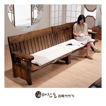 [해찬솔원목이야기] 소나무 통원목 4인용소파(투투), 상세 설명 참조