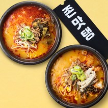 화인 한양 장터 국밥 4종 김포 맛집 밀키트 4팩 소고기 능이 버섯 양 소내장탕, 순한소고기국밥 4팩