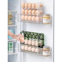 냉장고 계란 수납 보관 상자