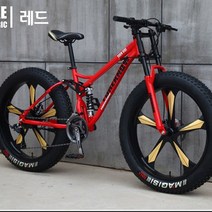 포레노우 MTB자전거 광폭타이어 전후쇼바 카본프레임 MTB 자전거, 185cm, 레드27단5사슬
