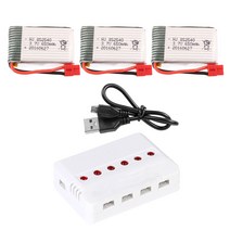 드론배터리 3.7v 650mah 충전기세트 HC컨넥터타입, (X5HW) 650mah3개+6in1충전