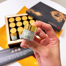 돈진단 돈보약 용돈 박스 환갑 돈다발 칠순, 돈진단 20구