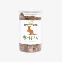 [푸드덕스낵]동결건조간식 트릿 9종 강아지 고양이 영양간식 큐브 노즈워크용, 1개, 캥거루트릿