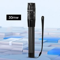 광섬유 통신용 케이블 융착기 통신장비COMPTYCO-30MW FTTH 광섬유 테스터 펜 타입 레드 레이저 라이트 30K, 한개옵션1, 07 30MW