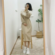 떳다그녀 리즈 배색 집업 원피스