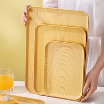 다스몰 나무무늬 플라스틱 쟁반 카페 식당 업소용 트레이, 1개