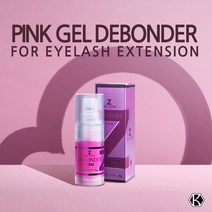속눈썹연장 글루리무버 스카이존 디본더 겔리무버 15g / 3가지타입 택1, 핑크