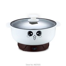 220v 다기능 전기 밥솥 가열 팬 전기 요리 냄비 기계 전골 국수 쌀 계란 수프 기선 요리 냄비, 흰색 220v, 에게, 26cm