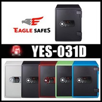 선일금고 가정용 내화금고 YES-031D (색상 선택), 화이트