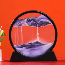 키네틱아트 아이디어 스트레스해소 3D입체 데저트 모래 시계 그리기 소품 상태 유리 원형 산수 예술 집안장식 선물, T21-보라색 12inch플라스틱 받침