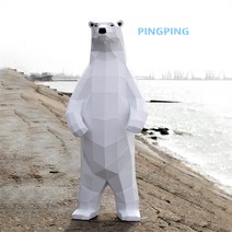 페이퍼크래프트 북극곰 조각상 입체 종이 diy 장식Hiuha 증정, 1.32m