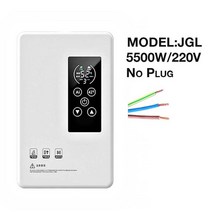 스마트 전기 샤워 탱크리스 인스턴트 온수기 온도조절기 욕실 주방용 5500 W 7000W 220V, 2.White 5500W - EU