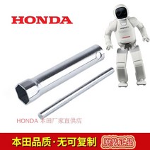 캠핑용 무소음 발전기 휴대용 인버터 차박 이동식 자가발전기 일본 혼다 혼다 소형 가정용