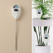 화분 흙 토양 수분측정기 화이트 흙수분측정기 수분측정 휴대용수분측정기