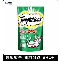 비만아이 좋은 저지장 애견 소시지 오메가덤, 1개