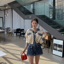 다바걸 룬배색카라가디건