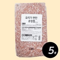 요리가 편한 쵸핑햄 1kg (4mm), 5개