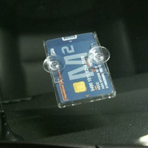 앞유리 흡착식 세로 주차증 하이패스 카드케이스 홀더, 주차케이스(흡착판)